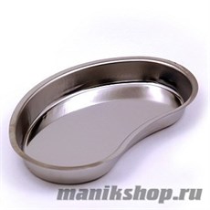 Лоток почкообразный ЛМП-260 (200х150х35) Объем 500мл (Нержав)