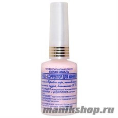 Frenchi Умная Эмаль Основа-корректор для маникюра