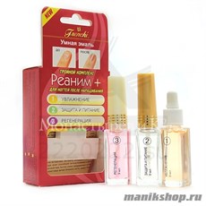 Frenchi Умная Эмаль Комплекс  Реаним+  (После нарощенных ногтей)