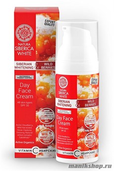 Natura Siberica Дневной крем для лица Отбеливающий SPF30 50мл