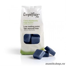 Горячий воск - Азуленовый (синий) Depilflax 1000гр