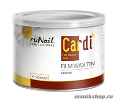RuNail Воск пленочный для депиляции в банке Cardi (Азулен) 400мл