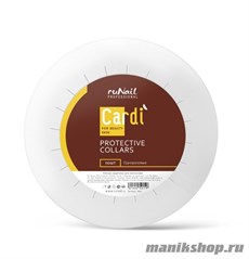 RuNail Кольца защитные для воскоплава Cardi 50шт