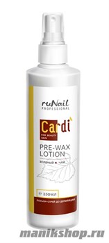 1522 RuNail Лосьон-спрей до депиляции Cardi (Зеленый чай) 250мл