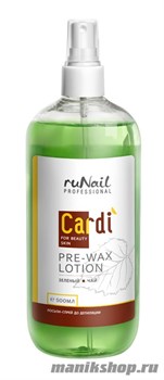 1523 RuNail Лосьон-спрей до депиляции Cardi (Зеленый чай) 500мл