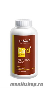 1518 RuNail Тальк с ментолом Cardi 150мл