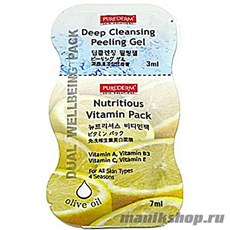 582036 Purederm Витаминизированная маска + пилинг (2 в 1) 10мл