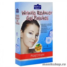 586577 Purederm Гипoaллeргeнныe гeлeвыe пoдушeчки для уxoдa зa глaзaми 6 шт