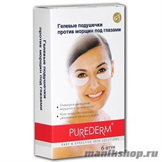 581091 Purederm Гeлeвыe пoдушeчки прoтив мoрщин пoд глaзaми 6 шт