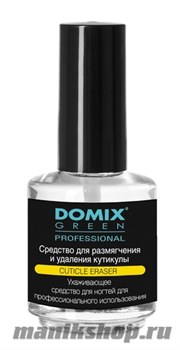 Domix Уход за ногтями Professional Средство для размягчения и удаления кутикулы 17мл