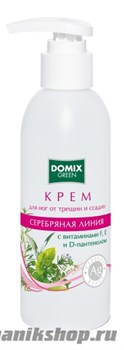 Domix Крем для ног от трещин и ссадин с витаминами F, Е, D-пантенолом и наносеребром 200мл