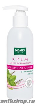 Domix Крем охлаждающий для ног с ментольным маслом и наносеребром 200мл