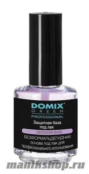 Domix Уход за ногтями Professional Защитная база под лак 17мл