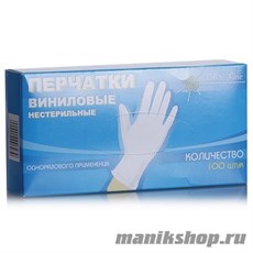 4252 White Line Виниловые перчатки в коробке (Размер S) 100 шт/уп