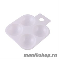 А120-01 Irisk Палитра для краски прямоугольная 4 ячейки