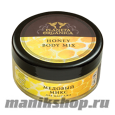 00205 Planeta Organica Микс-масло Медовый для массажа 300мл
