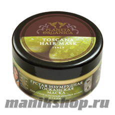 Planeta Organica Маска густая для сухих поврежденных волос Изумрудная тосканская Италия 300мл