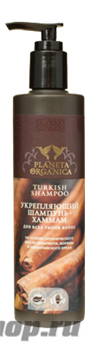 Planeta Organica Шампунь-Хаммам укрепляющий для всех типов волос 280мл