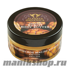 00687 Planeta Organica Масло для тела бурити Anti-age Перу 100мл