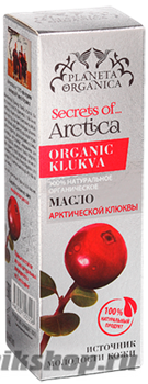 Planeta Organica Арктика Масло Арктической клюквы для лица Источник молодости 50мл