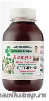 АПТЕЧКА АГАФЬИ Шампунь дегтярный традиционный 300мл