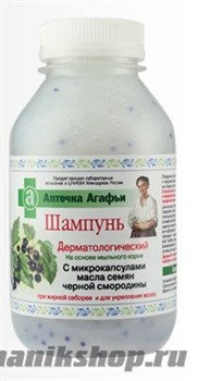 АПТЕЧКА АГАФЬИ Шампунь микрокап.черной смородины 300мл