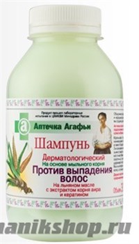 АПТЕЧКА АГАФЬИ Шампунь против выпадения волос 300мл