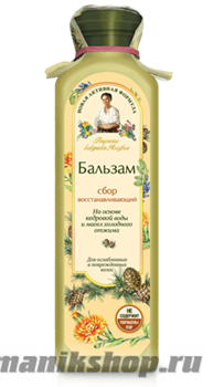 Рецепты бабушки Агафьи Бальзам Восст.для поврежд.волос 350мл
