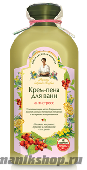 Рецепты бабушки Агафьи Пена-крем для ванн Антистресс 500мл