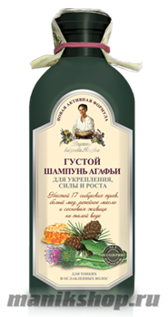 Рецепты бабушки Агафьи Шампунь Густой для тонких ослабленных волос 350мл