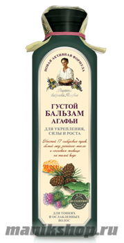 Рецепты бабушки Агафьи Бальзам Густой укрепл.сила рост волос темн.бут. 350мл