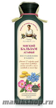 Рецепты бабушки Агафьи Бальзам Мягкий восст.и защита волос темн.бут. 350мл