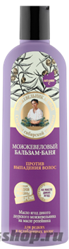АГАФЬЯ ЦВЕТНАЯ НА 5 СОКАХ Бальзам для волос против выпадения можжевеловый 280мл