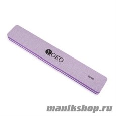 SBF006 Yoko Пилка, блок-шлифовщик для ногтей, абразивность 80/80