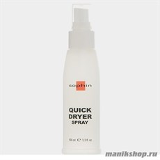 Sophin Quick Dryer Spray Сушка-спрей для лака 100мл