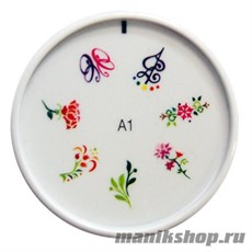 А01 ENAS Штамп для стемпинга (Эти узоры созданы специально для прекрасных, романтичных дам)