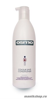 Osmo Colour Save Conditioner Кондиционер для окрашенных и поврежденных волос, защита цвета 1000мл