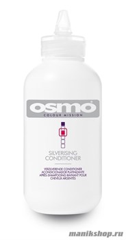 Osmo Silverising Conditioner Кондиционер нейтрализующий желтизну «серебристое мерцание» 280мл