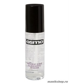 Osmo Спрей-блеск «Облако бриллиантов» (Blinding Shine Illuminating Finisher) 125мл