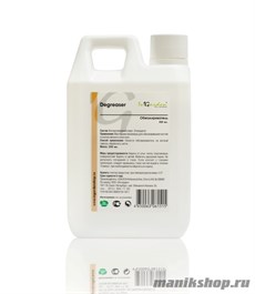 In'Garden Degreaser Жидкость для обезжиривания ногтей и снятия липкого слоя 250 мл