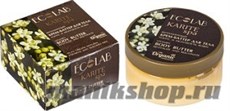 432391 ECOLAB Крем-баттер для тела витаминный "Тонус и Молодость кожи" серия KARITE SPA  200мл