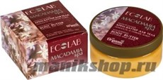 432230 ECOLAB Питательный крем-баттер для тела "Нежность и сияние кожи" серия MACADAMIA SPA 200мл
