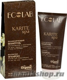 ECOLAB Шампунь для волос балансирующий "Восстановление и Укрепление" KARITE SPA 200мл