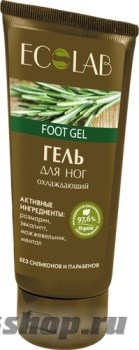 ECOLAB Гель для ног "Охлаждающий" 100мл