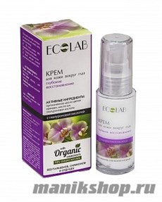ECOLAB Крем для кожи вокруг глаз "Глубокое восстановление" 30мл