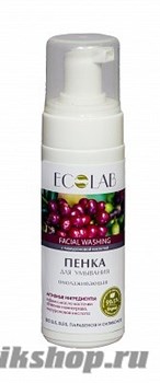 ECOLAB Пенка для умывания "Омолаживающая" 150мл