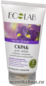 431745 ECOLAB Скраб для лица "Глубокое очищение" для проблемной и жирной кожи 150мл