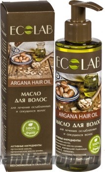 ECOLAB Масло для волос "Для лечения ослабленных и секущихся волос" 200мл