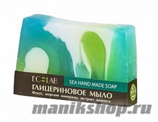 431103 ECOLAB Мыло глицериновое Морское 130гр