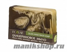431097 ECOLAB Мыло глицериновое Оливковое 130гр